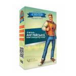 Карты активации