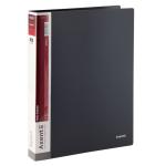 Папки на кольцах