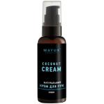 Кремы для рук