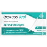 Тесты на кетоны