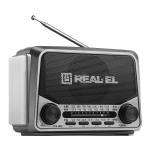 Портативні радіоприймачі