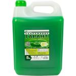 Омыватели автомобильные