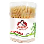 Зубочистки