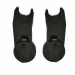 Адаптеры для коляски