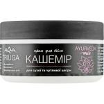 Кремы для тела