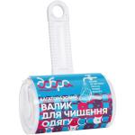 Валик для чистки