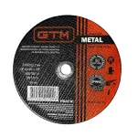 Круги отрезные