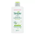 Лосьоны для лица