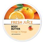 Масло для тела