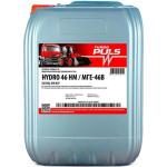 Гидравлические масла
