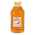 Омыватели автомобильные