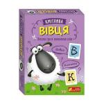 Настольные игры