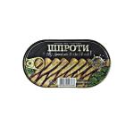 Рыбные консервы