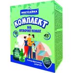 Фумигаторы