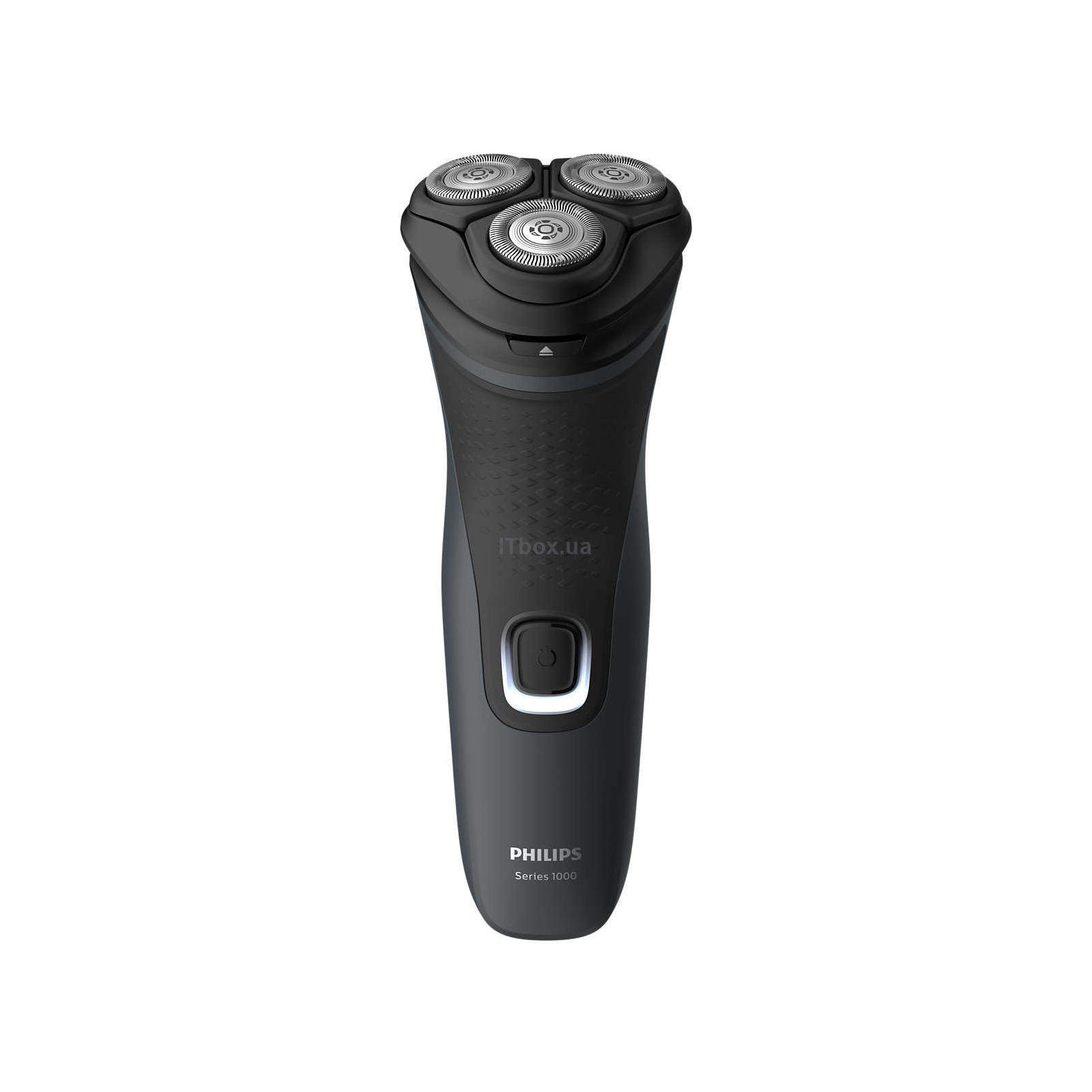 Електробритва Philips S1133/41 - купити в Києві | Ціна, відгуки ...