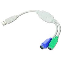 Конвертор Cablexpert USB to PS/2 Фото