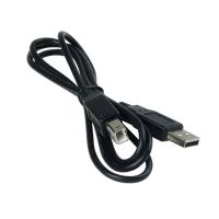 Кабель для принтера Patron USB 2.0 AM/BM 4.5m Фото
