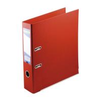 Папка - регистратор Buromax А4 double sided, 70мм, PP, red, built-up Фото