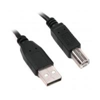Кабель для принтера Maxxter USB 2.0 AM/BM 3.0m Фото