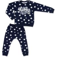 Спортивный костюм детский Breeze синий " Master racing" Фото