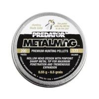 Пульки JSB Metalmag, 4,5 мм , 0,55 г, 200 шт/уп Фото