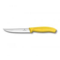Кухонный нож Victorinox SwissClassic для стейка 12 см, волнистое лезвие, ж Фото