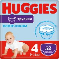 Підгузки Huggies Pants 4 (9-14 кг) для хлопчиків 52 шт Фото