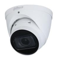Камера видеонаблюдения Dahua DH-IPC-HDW1431TP-ZS-S4 Фото