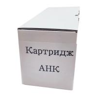 Драм картридж AHK CANON C-EXV23DR/DR-EXV23 IR-2018/2022/2025/2030 21 Фото