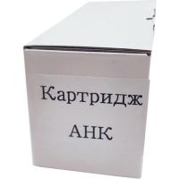 Драм картридж AHK Kyocera DK-1130 ECOSYS M2030/2530/FS-1030/1130 Фото
