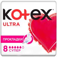 Гігієнічні прокладки Kotex Ultra Super 8 шт. Фото