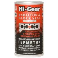 Герметик автомобильный Hi-Gear для ремонтов трещин головок блоков 325мл Фото