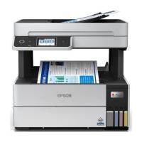 Многофункциональное устройство Epson L6490 c WiFi Фото