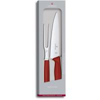 Набір ножів Victorinox SwissClassic Carving Set Red Фото