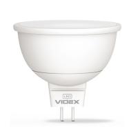 Лампочка TITANUM LED MR16e 6W GU5.3 4100K Фото