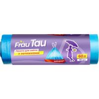 Пакети для сміття Frau Tau із затяжками Сині 60 л 15 шт. Фото