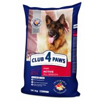 Сухий корм для собак Club 4 Paws Преміум. Актив 14 кг(UP) Фото