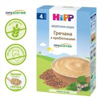Детская каша HiPP молочна гречана з пребіотиками, 250 г Фото