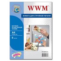 Бумага WWM A4 Magnetic Фото