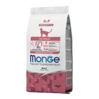 Сухий корм для кішок Monge Cat Sterilised з яловичиною 1.5 кг Фото