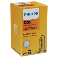 Автолампа Philips D3S 42403VIC1 42V 35W Фото