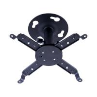 Кронштейн для проектора Walfix PB-14B Фото