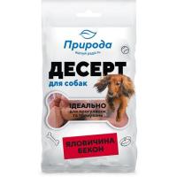 Лакомство для собак Природа Говядина-бекон 100 г Фото