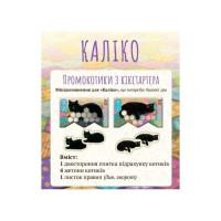 Настольная игра Lord of Boards Kickstarter Промонабор котиков в Калико Фото