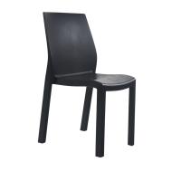 Кухонный стул PAPATYA yummy чорний, колір 09 Фото