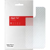 Пленка защитная Armorstandart back side Apple iPhone 12 Pro Max Carbone Silver Фото