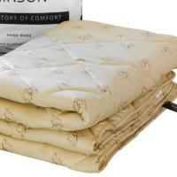 Одеяло MirSon шерстяное Экстра 0023 деми 140x205 см Фото