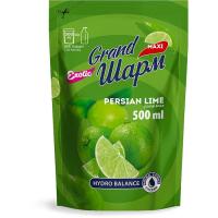 Жидкое мыло Grand Шарм Персидский лайм дой-пак 500 мл Фото