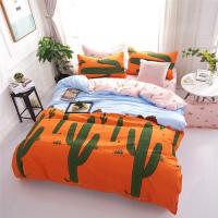 Постельное белье MirSon Бязь Premium 17-0145 Nani 110х140 Фото