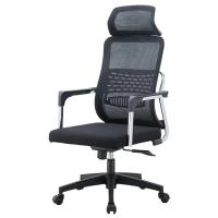 Офисное кресло Аклас Вірго HR HB 8002A Чорний Фото